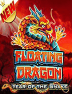 ufa365 แจก เครดิต ฟรี เพื่อความสนุกในเกมสล็อต